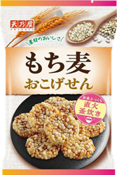 もち麦おこげせん