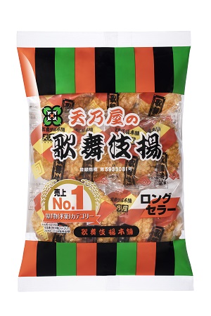 天乃屋歌舞伎揚11枚