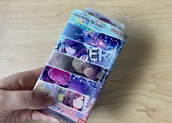 5枚目開封中