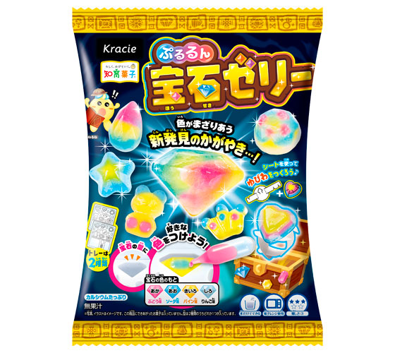 宝石ゼリー