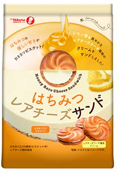 はちみつレアチーズサンド