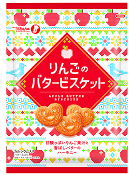 りんごのバタービスケット
