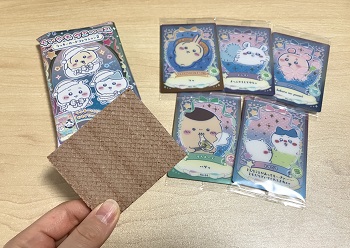 ウエハース実食