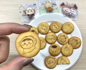 ビスケットを実食