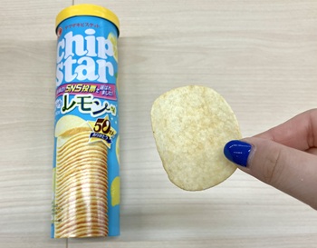 ヤマザキビスケット チップスターL 瀬戸内レモン味を実食