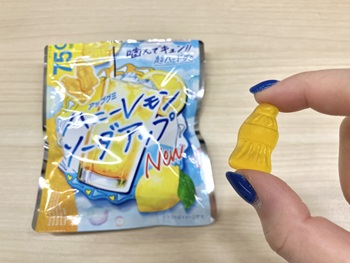 明治 ハニーレモンソーダアップを実食