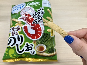 カルビー　かっぱえびせんごま油香るのりしお味を実食