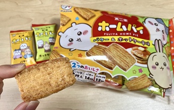 不二家　アニメちいかわホームパイ（バター＆ホットケーキ味）を実食