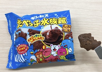 ギンビス　たべっ子水族館を実食