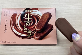 明治　生のときしっとりミルクを実食