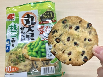 三幸製菓　丸大豆せんべい 枝豆香る塩味を実食