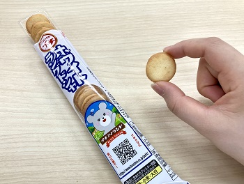 ブルボン　プチ ホワイトラングドシャを実食