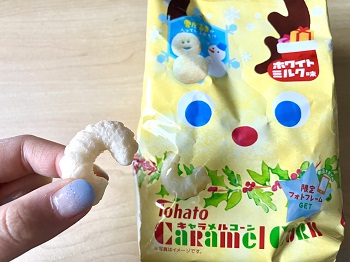 東ハト　キャラメルコーン ホワイトミルク味（クリスマス）を実食