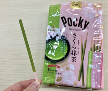 江崎グリコ　ポッキーさくら抹茶＜8袋＞を実食