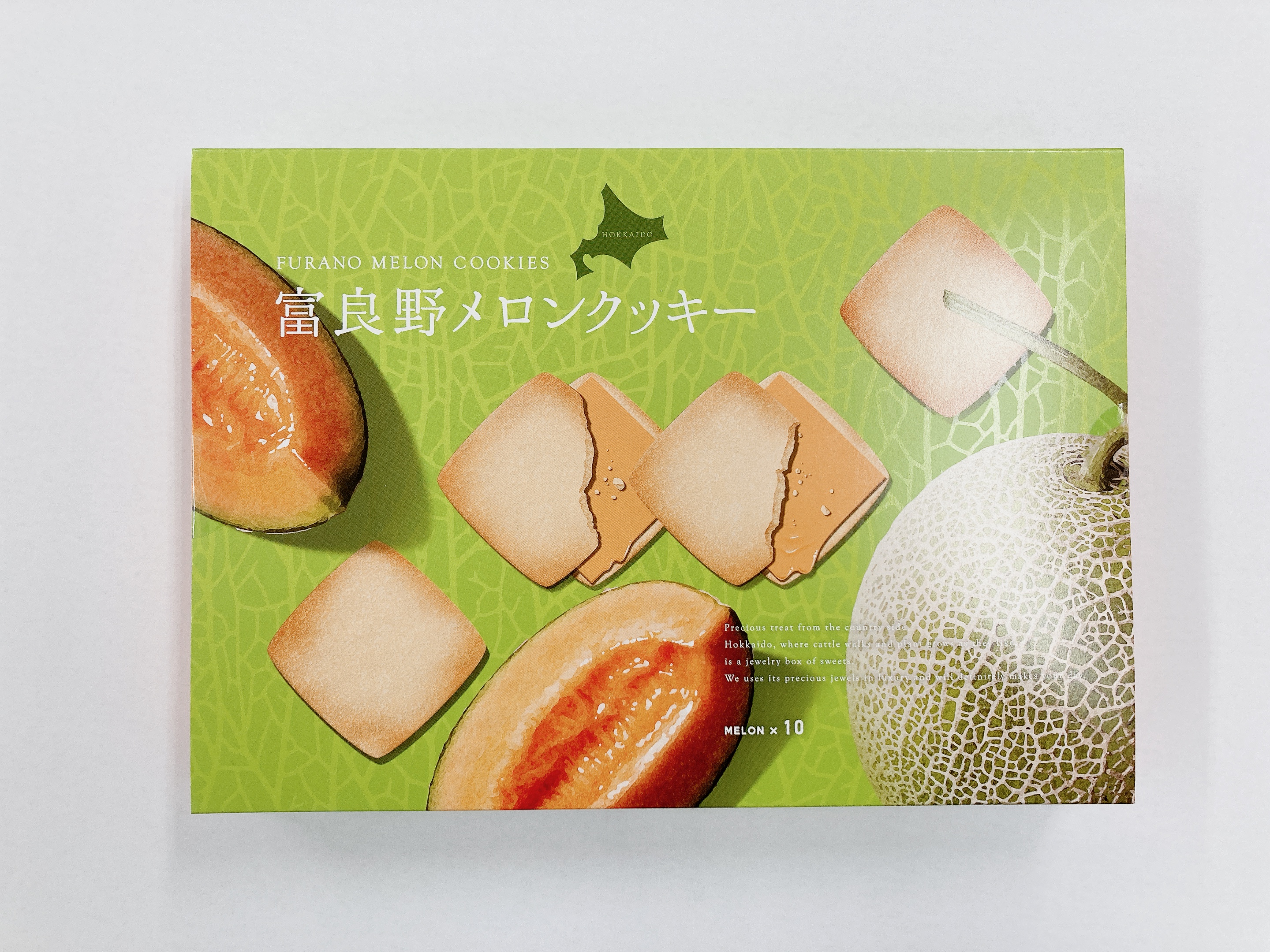 富良野メロンクッキー