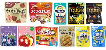 対象商品一覧