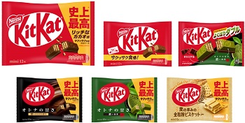 対象商品一覧