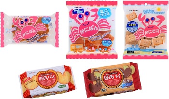 対象商品一覧