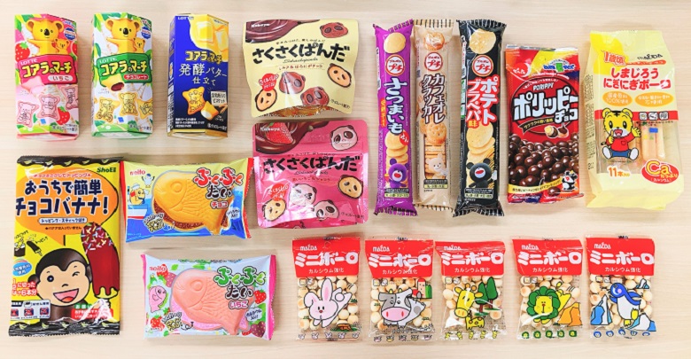 プレゼント対象商品集合写真横