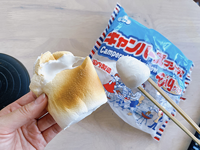 小さいマシュマロ