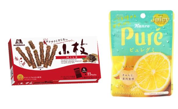 お菓子