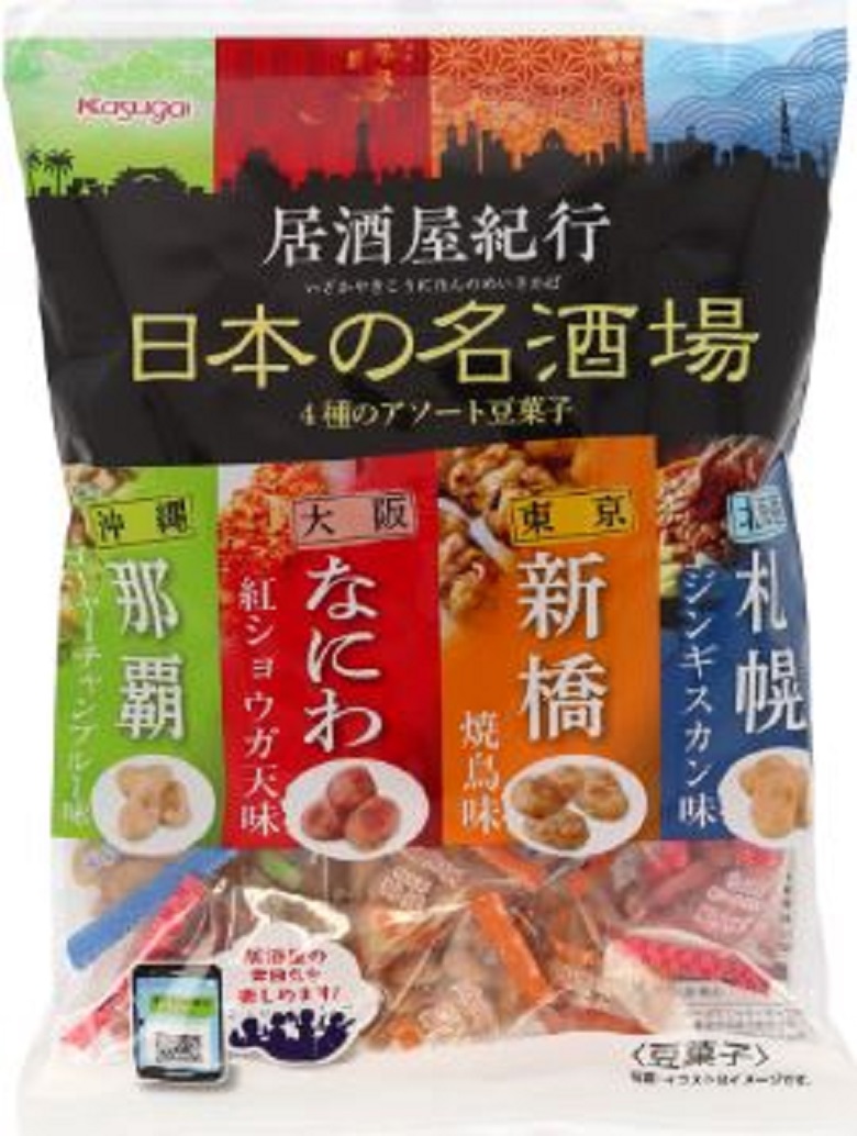 春日井製菓　居酒屋紀行日本の名酒場