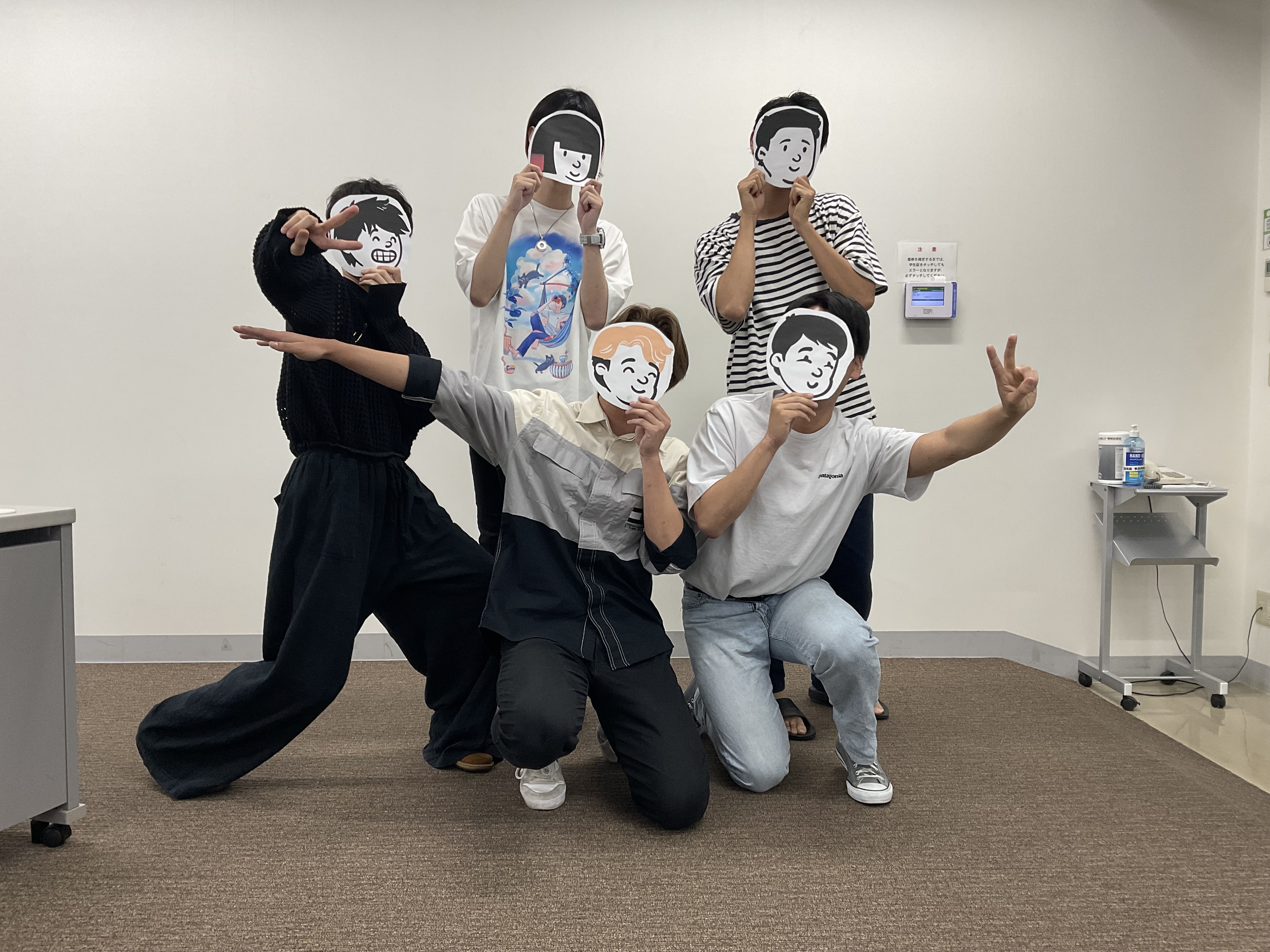 大学生