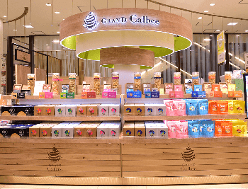 グランカルビー 阪急うめだ本店 常設店舗