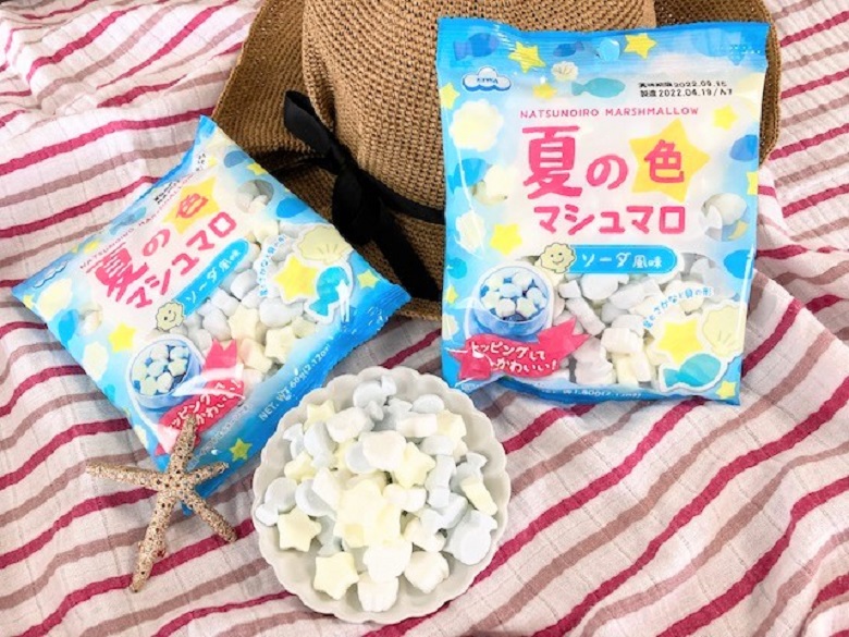 帽子、中身、パッケージ