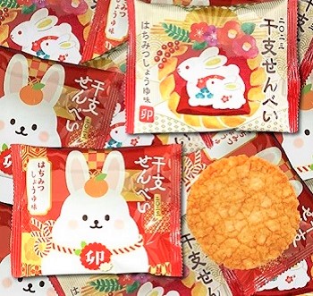 干支せんべい１