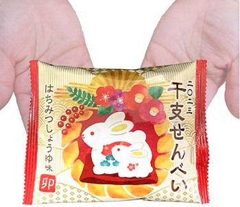 干支せんべい２
