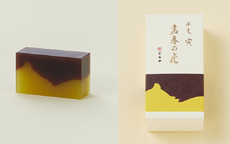 干支羊羹（中形）孟春の虎