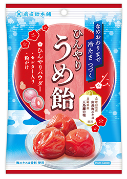 扇雀飴本舗 ひんやりうめ飴