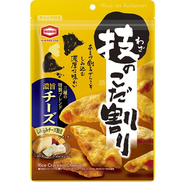 技のこだ割り 濃厚チーズ