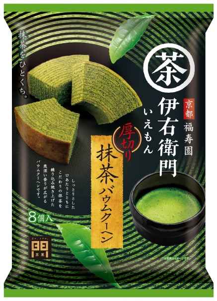 伊右衛門厚切り抹茶バウムクーヘン