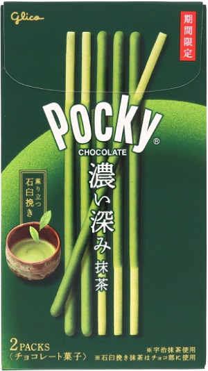 】江崎グリコ　ポッキー＜濃い深み抹茶＞