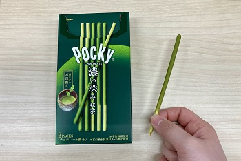 】江崎グリコ　ポッキー＜濃い深み抹茶＞を実食