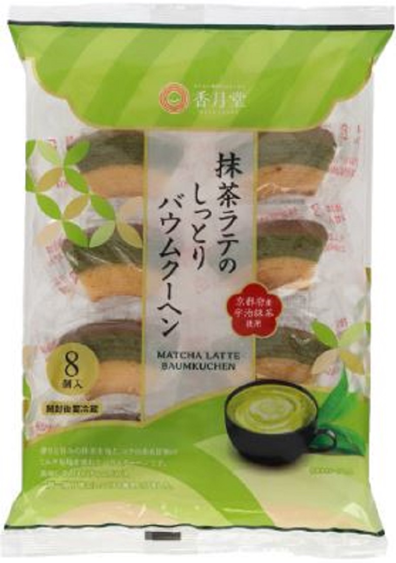 香月堂　抹茶ラテのしっとりバウムクーヘン