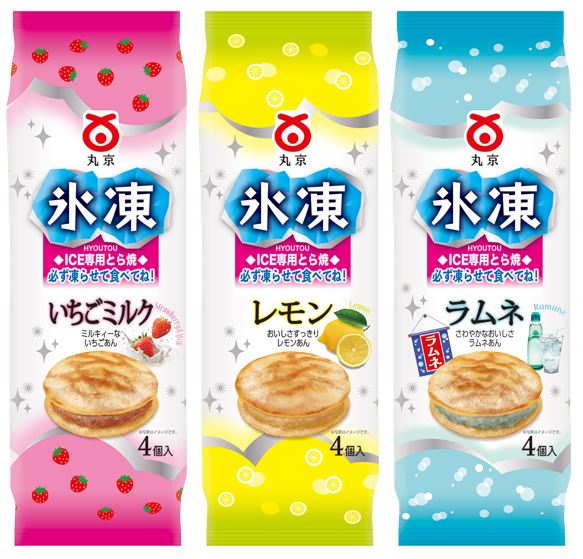 どらやき