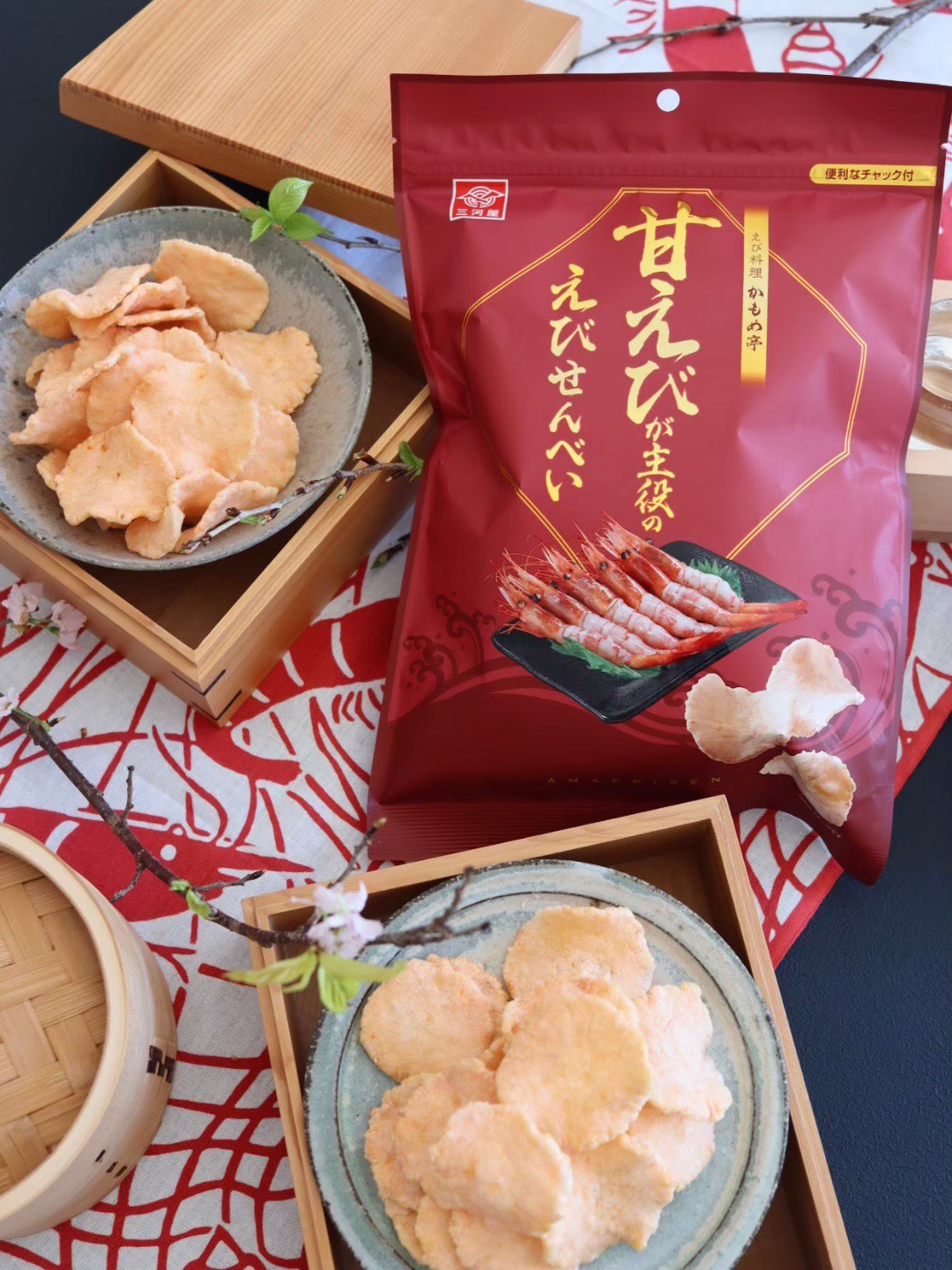 甘えびせん