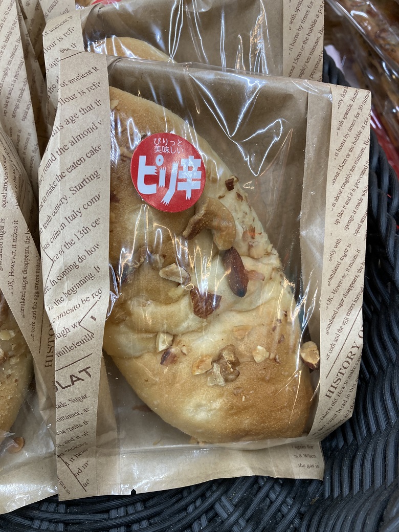 ナチュール　新居店オリジナルベーカリー