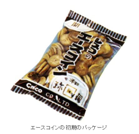 エースコイン発売当時画像