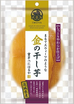 金の干し芋べにはるか