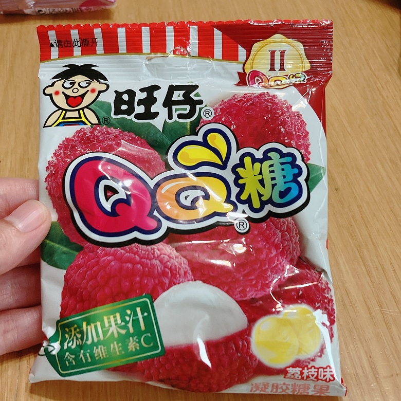 旺仔QQ糖