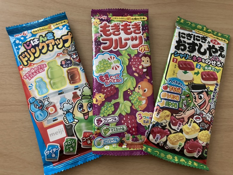 明治のグミ3種類パッケージ