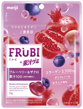 明治FRUBI ブルーベリー＆ザクロ