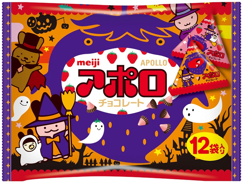 明治_アポロ袋ハロウィン
