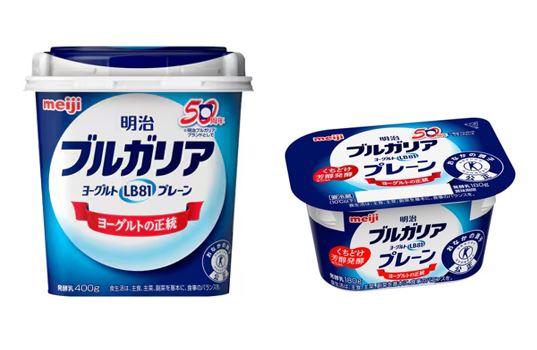 ブルガリアヨーグルト