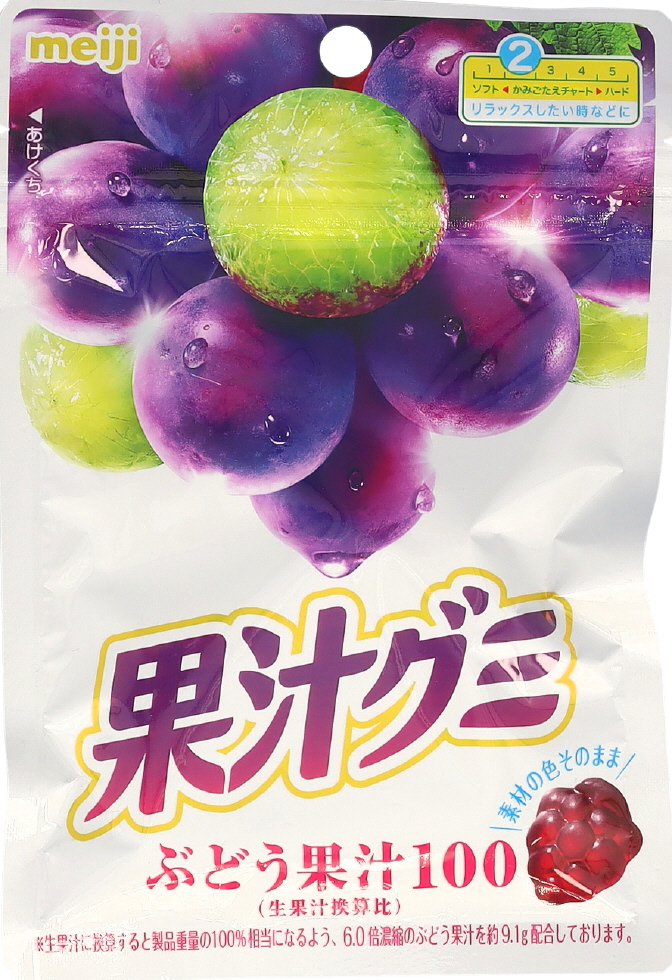 明治果汁グミグレープ