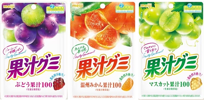 明治果汁グミシリーズ